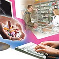 Интернет аптека лекарств