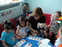 Педагог-психолог для ребенка