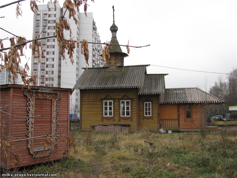 Часовня пророка Илии в Отрадном